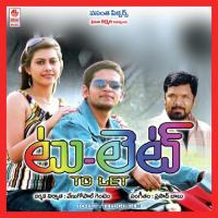 Theam Music Prasad Babu Song Download Mp3