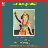 Veera Abhimanyu songs mp3