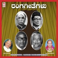 Maathanade Mukhava Thore R. Paramashivan Song Download Mp3