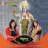Vyyaranga Ooguthundi Deepu,Geetha Madhuri Madhuri Song Download Mp3