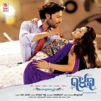 Kanasige Kanasu Chandrakanth,Vijaya Prasad,Madhu Song Download Mp3