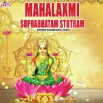 Mahalaxmi Suprabhatam Stotram Shubhangi Joshi Song Download Mp3
