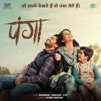 Bibby Song Annu Kapoor,Sherry Song Download Mp3