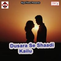 Saiya Mor Naas Deta Makhmal Ke Saree Ratnesh Raja Song Download Mp3