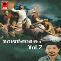 Ventharakam Vol 2 songs mp3