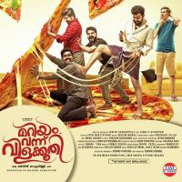 Ee Jeevitham Team PP Song Download Mp3