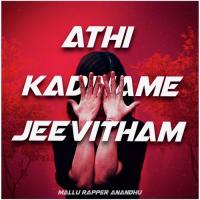 Athi Kadiname Jeevitham Anandhu Vasudev Song Download Mp3