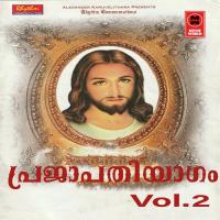 Prajapathi Yagam Vol 2 songs mp3