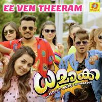 Ee Ven Theeram (From"Dhamaka") Najim Arshad,Afsal Song Download Mp3