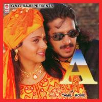 Poo Polae Rajesh Krishnan Song Download Mp3