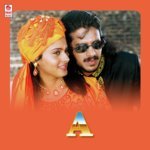 Maari Kannu S.P. Balasubrahmanyam Song Download Mp3