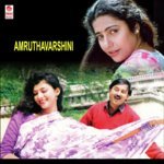 Tampu Tangaali K. S. Chithra Song Download Mp3