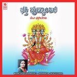 Saavira Mettilu B K. Sumithra Song Download Mp3