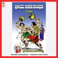 Bheema Jarasandha songs mp3