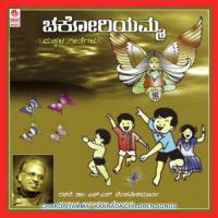 Hoovige Chitteya Smitha Vasanth,Puja M Thayoor Song Download Mp3