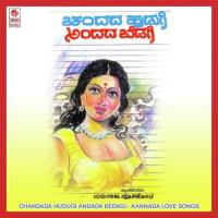 Chandada Hudugi Andada Bedagi - 1 Gururaj Hosakote Song Download Mp3