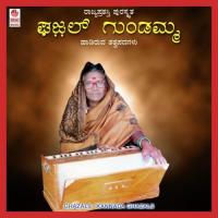 Baduke Anaatha B.R. Chaya Song Download Mp3