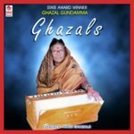 Ghazals songs mp3