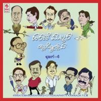 Harate Mallara Haasyothsava - Part 4 songs mp3