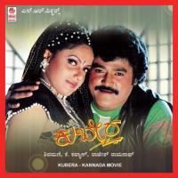 Kubera songs mp3