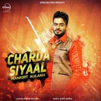 Charda Siyaal songs mp3