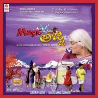 Magic Ajji songs mp3