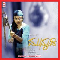 Munnudi songs mp3