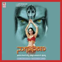 Baaro Nana Ganda Hemanth,Shamitha Malnad Song Download Mp3