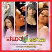 Namitha I Love You Ramesh Chadaga Song Download Mp3