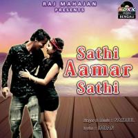 Sathi Aamar Sathi Nazmul Song Download Mp3