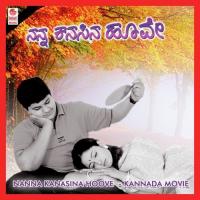 Ninna Dream Boy Hemanth Kumar,Pallavi Arun Song Download Mp3