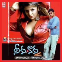 Eavade Veedu Saindhavi Song Download Mp3