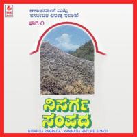 Prakruthiya Niyamagalu - 1 H.R. Kavita Krishnamurthy Song Download Mp3