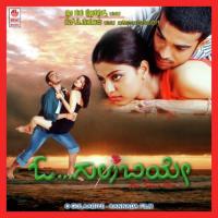 Manase Mannisu Uthara Unnikrishnan,K.S. Chithra Song Download Mp3