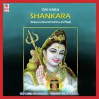 Om Hara Shankara songs mp3