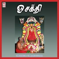 Om Shakthi Sollungadi Divya Raghavan,Kusuma Song Download Mp3