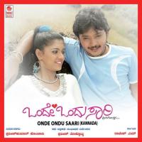 Onde Ondu Saari Karthik Song Download Mp3