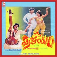 Pralayam songs mp3