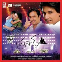 O Nanna Kandha - 1 Karthik Song Download Mp3