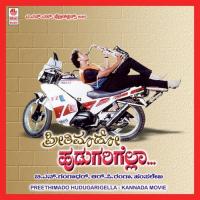 Preethi Mado Hudugarigella songs mp3