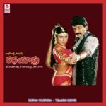 Yendira Vandana Murthy Srinivas Song Download Mp3