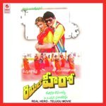 Star Star Super Star S.P. Balasubrahmanyam,K.S. Chithra Song Download Mp3