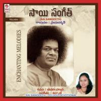 Sathya Sai Priyadarshini Song Download Mp3