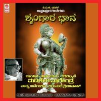 Shrungara Bhaava songs mp3