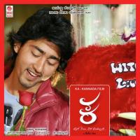 Shuruvaaithu (Female) Ashwath Mohan Song Download Mp3