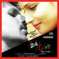 Nee Sontham Udayakanth Song Download Mp3