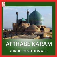 Afthbe Karam songs mp3