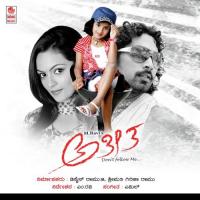 Chamaraja Pete Laila Aryan,Krishna Iyer,Aslam Song Download Mp3