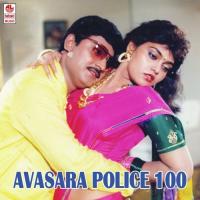 Avasara Police 100 songs mp3