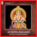 Ayyappa Bhajans-Volume-2 songs mp3